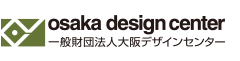 財団法人大阪デザインセンター