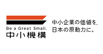 独立行政法人中小企業基盤整備機構近畿本部