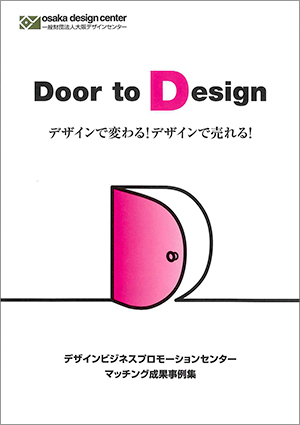 blog14-2.jpg