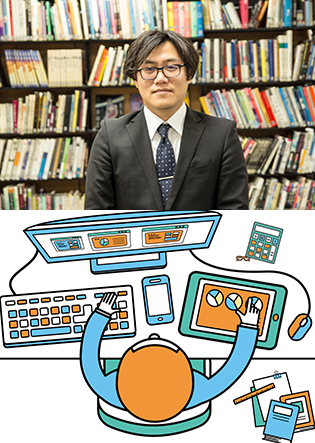 SEMBAサロン54th Web解析マスターが教えるWebマーケティングと活用事例 神谷英男氏