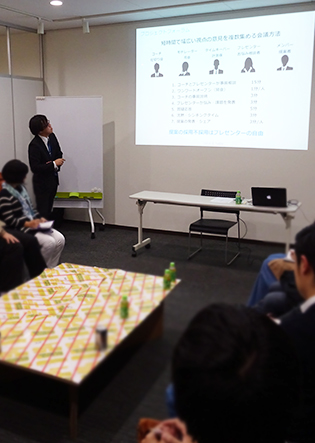【SEMBAサロンレポート】54th Web解析マスターが教えるWebマーケティングと活用事例 神谷英男氏