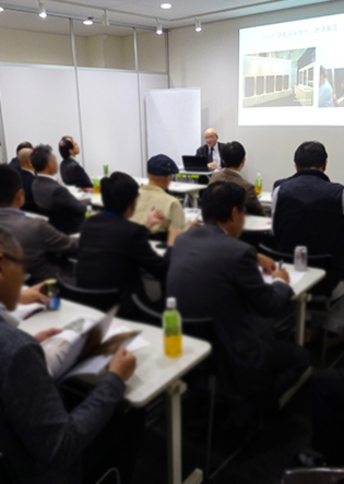 【SEMBAサロン81st & 83rd レポート】日本の資材・素材がヨーロッパのプレミアム資材市場で好評だった理由 ~ポイントは、課題解決型ビジネスモデルとキーマン~ (大高申一)