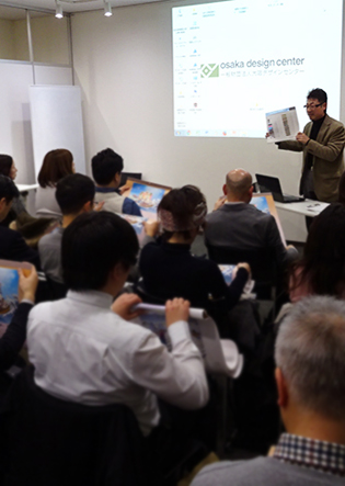 【SEMBAサロン84th レポート】「おおさかマイスターの会」の新しい紙器・印刷の技術に触れる! (大阪マイスターの会)