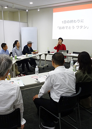 【SEMBAサロン89th レポート】『オメデタイ人になるための「祝う力 トレーニング」』(宇野由紀子氏)