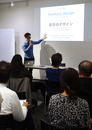 【SEMBAサロン96thレポート】「芸術家が企業の中ですべきこと ~アート思考とは何かを考える~」(小島和人ハモニズム氏)