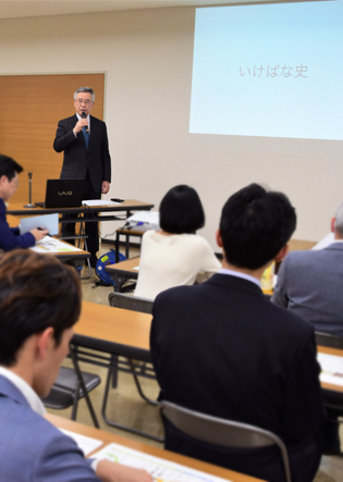 【講座レポート】「美的感性と美的表現技法の修得『ビジネスに生かす美的感性』～共感を育む 価値を高める～」vol.4　金森厚至氏「いけばなの美～小原流～」