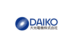 大光電機株式会社