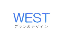 プラン&デザイン ウエスト