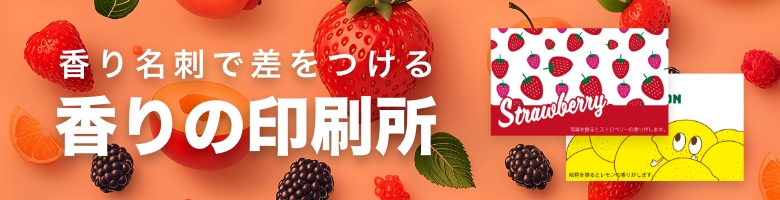 プルースト